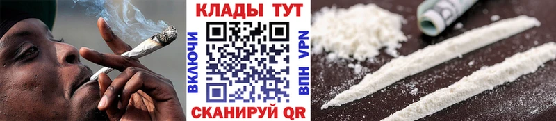 Цена Морозовск COCAIN  Амфетамин  Бошки Шишки  Меф  Alpha-PVP 