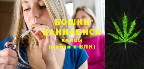 меф Аркадак