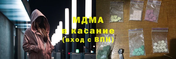 PSILOCYBIN Армянск