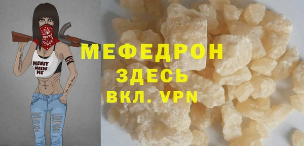PSILOCYBIN Армянск