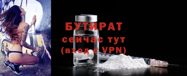 меф Аркадак