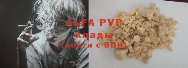 PSILOCYBIN Армянск