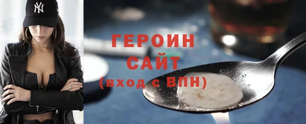 PSILOCYBIN Армянск