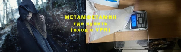 PSILOCYBIN Армянск