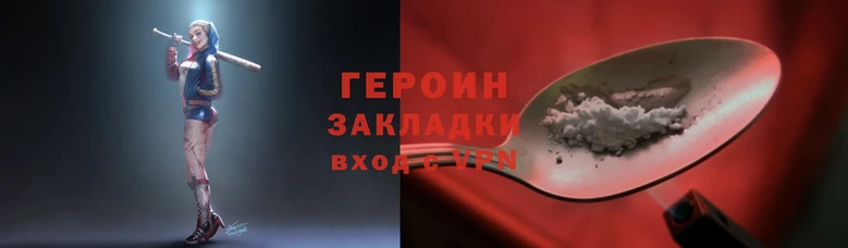 меф Аркадак