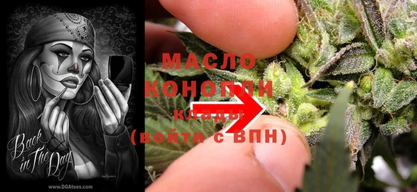 меф Аркадак