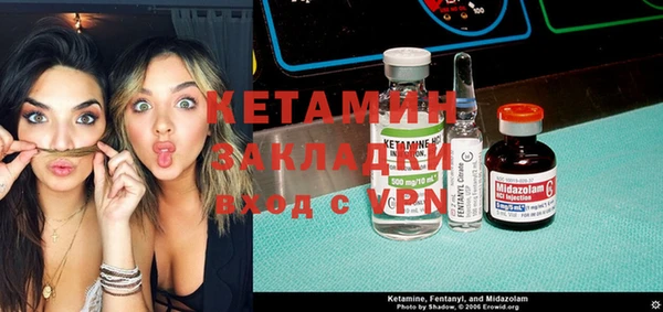меф Аркадак