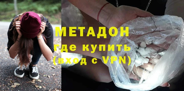 меф Аркадак