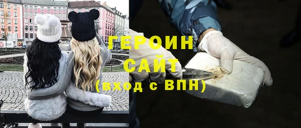 PSILOCYBIN Армянск