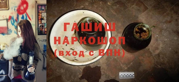 меф Аркадак