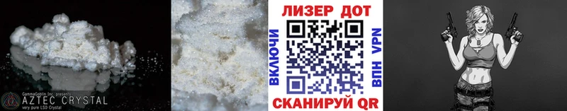 ЛСД экстази кислота  Морозовск 